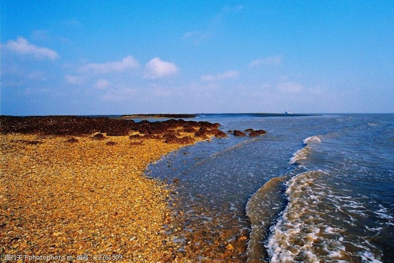 Qidong Golden Beach